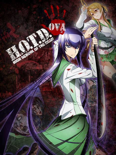 highschool of the dead ova|Highschool of the Dead